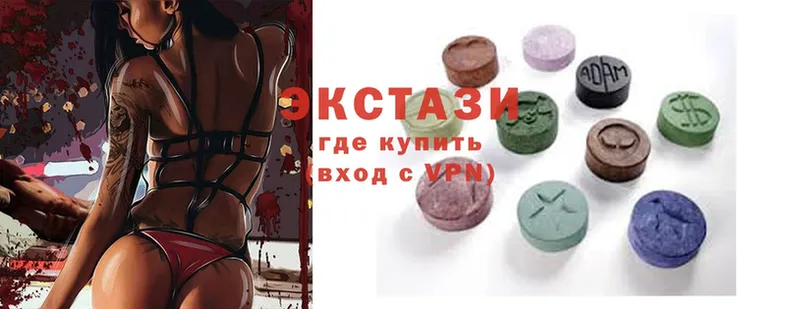 продажа наркотиков  Алексин  omg   Ecstasy 250 мг 