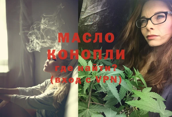 MDMA Premium VHQ Богданович